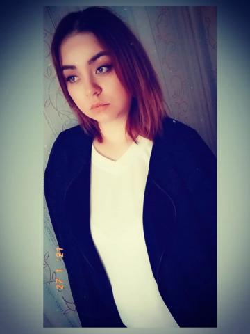 Чулпан